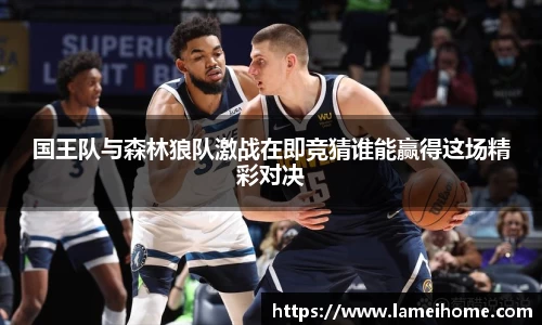 Bsports网页版