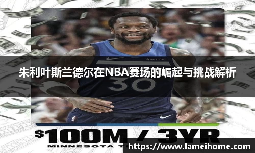 Bsports网页版
