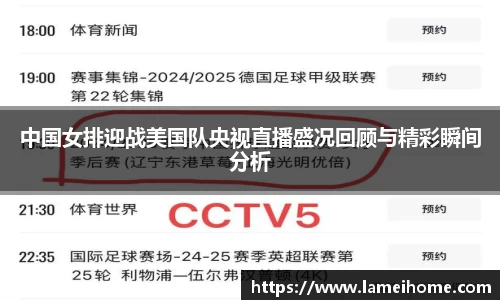 Bsports网页版