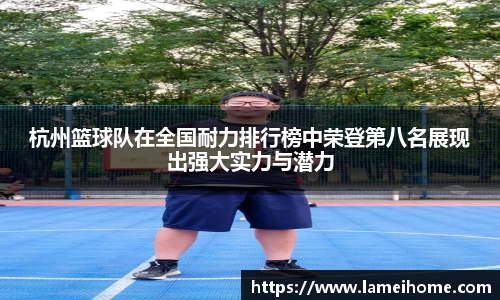 Bsports网页版