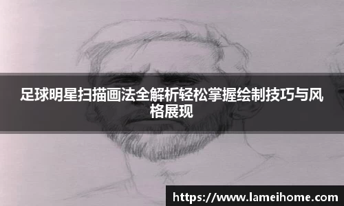 bsports登录入口