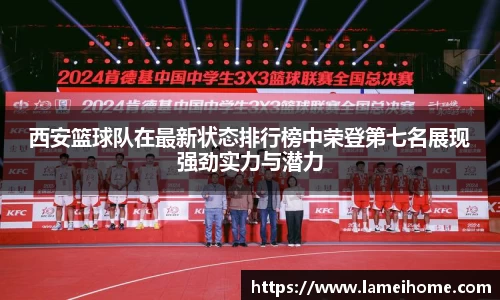 bsports登录入口