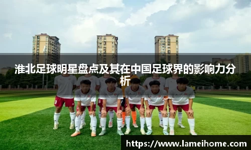 Bsports网页版