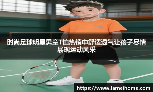 Bsports网页版
