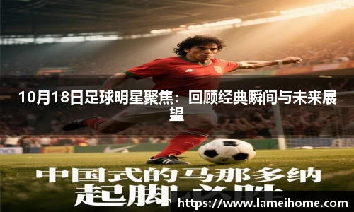 Bsports网页版